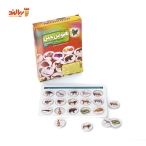 بازی فکری و آموزشی هوش چین یک تکه زاغک